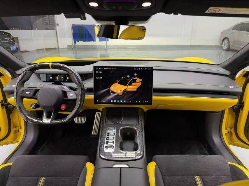 MI SU7 Ultra 2025 immagine di auto #8