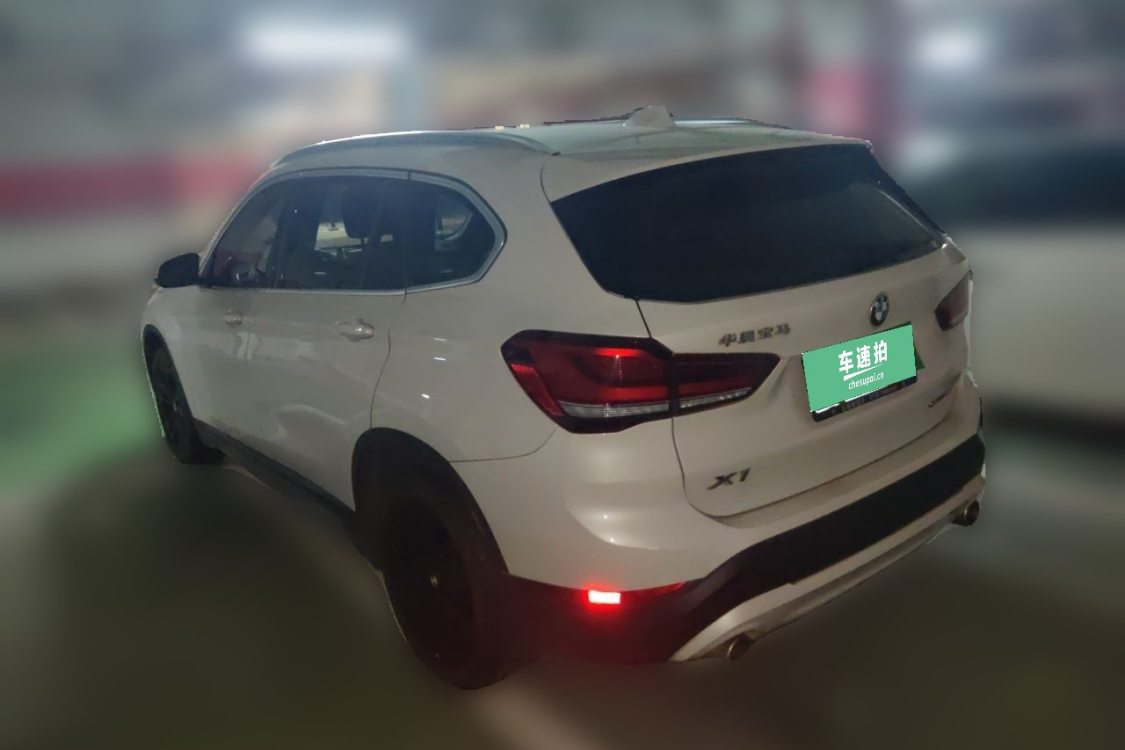 BMW X1 2021 #3 BMW X1 2021 image de voiture #3