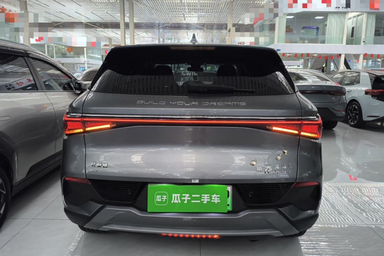BYD Yuan Plus 2024 #6 BYD Yuan Plus 2024 car image #6
