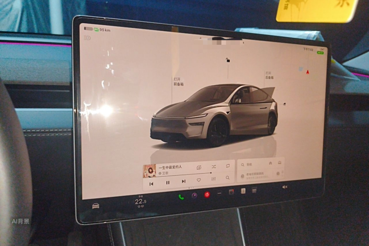 Tesla Model Y 2025 #13 Tesla Model Y 2025 car image #13