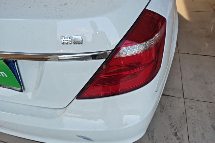 GEELY Emgrand 2017 car image #8