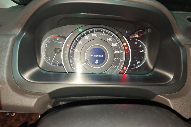 Honda CR-V 2014 imagem de carro #13