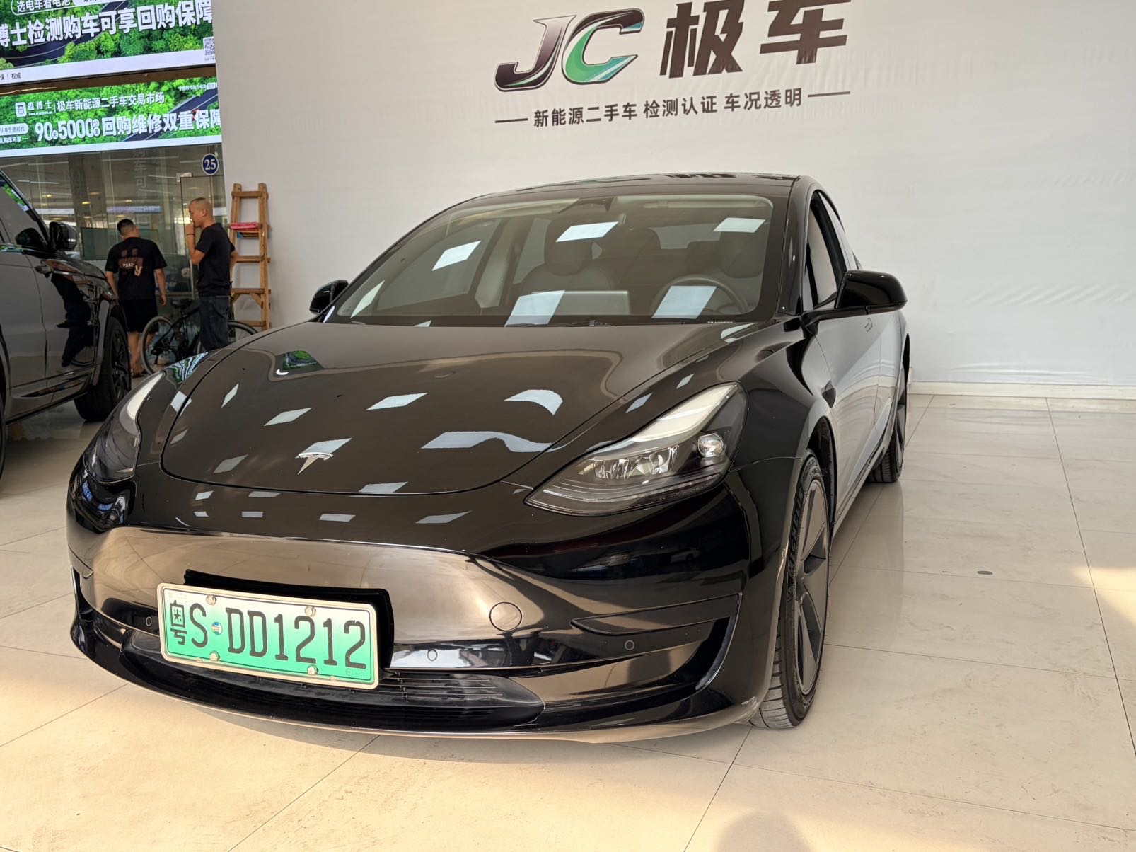 Tesla Model 3 2023 Tesla Model 3 2023 car image