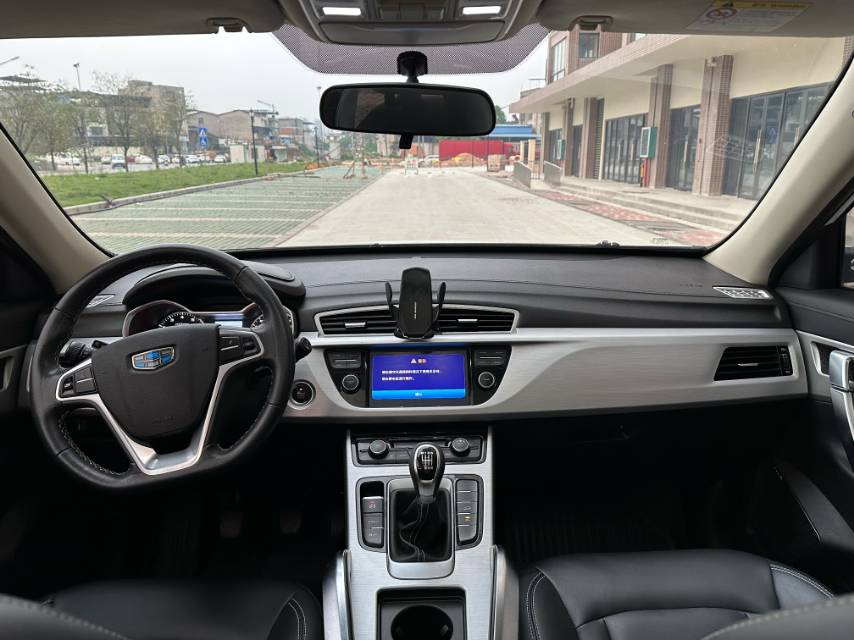 GEELY Boyue 2016 imagem de carro #9