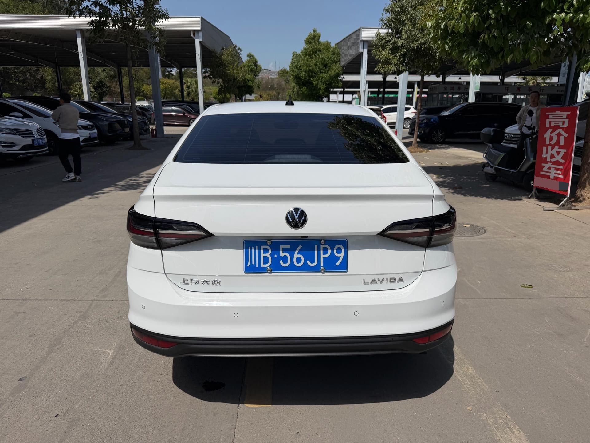 Volkswagen Lavida 2023 immagine di auto #7