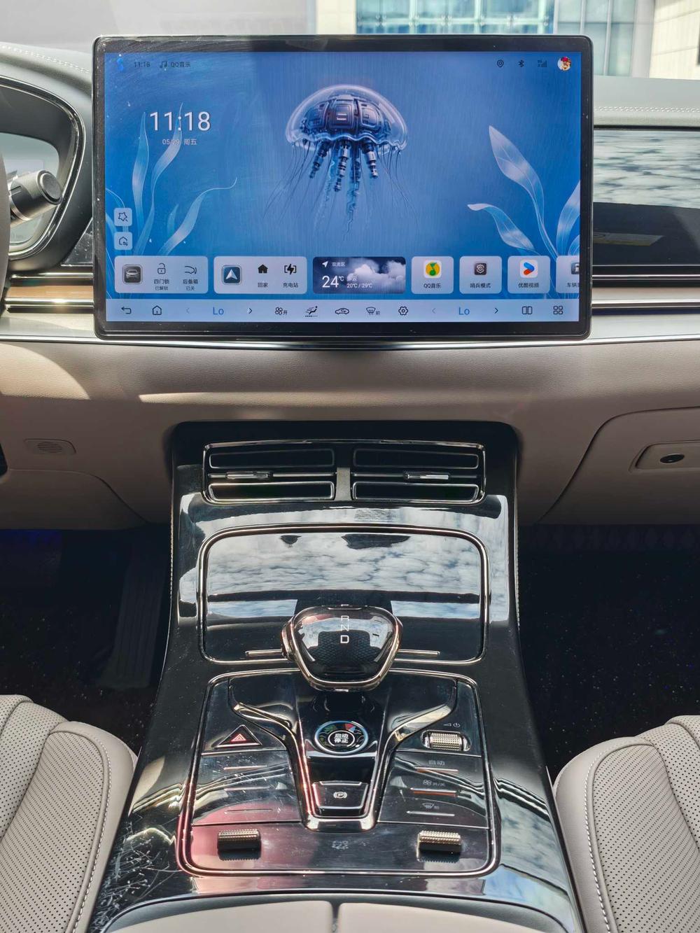BYD Han 2025 immagine di auto #14