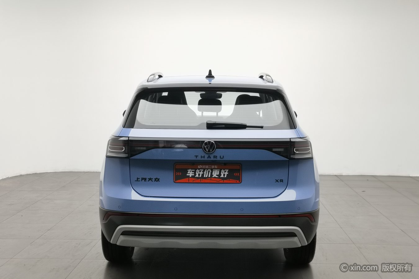 Volkswagen Tharu 2024 #5 Volkswagen Tharu 2024 image de voiture #5