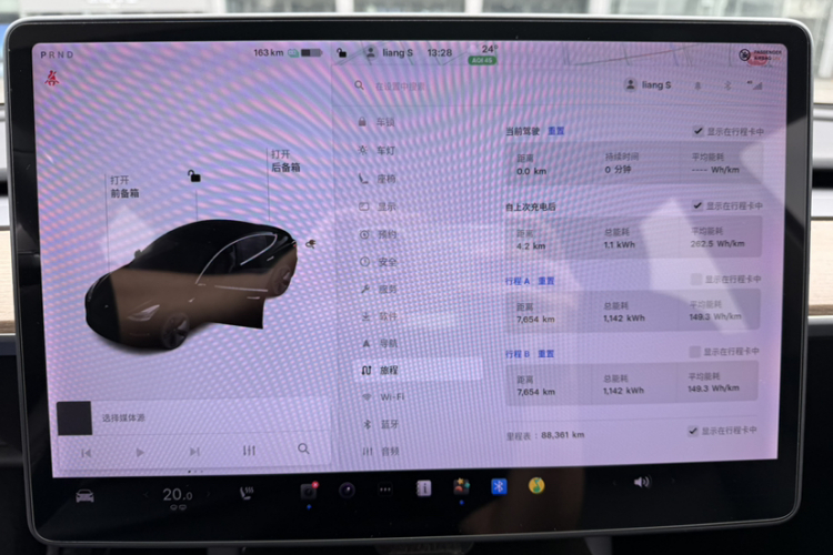 Tesla Model 3 2020 car image #11