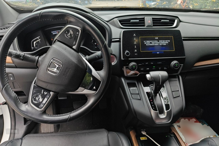Honda CR-V 2020 car image #11