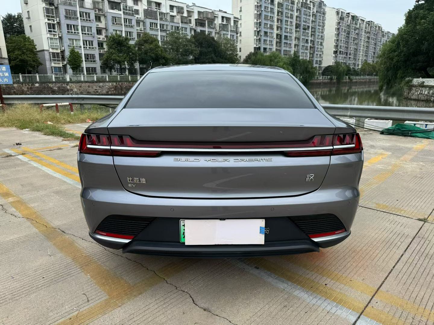BYD Han 2021 #5 BYD Han 2021 immagine di auto #5
