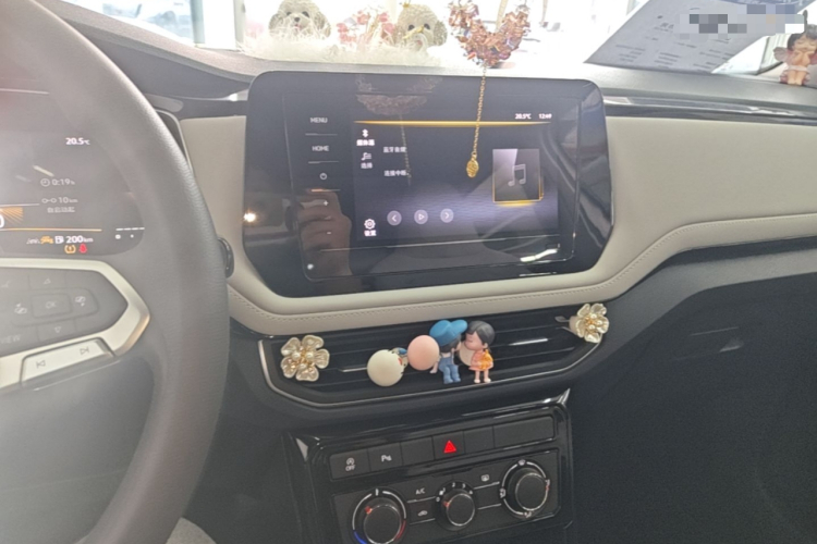 Volkswagen Tharu 2024 car image #13