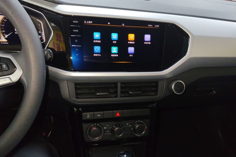 大众 探影 2022 汽车图片 #13