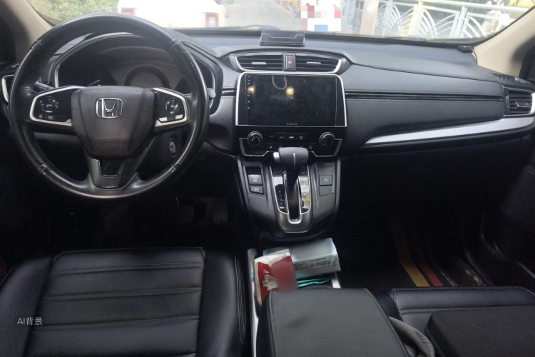 Honda CR-V 2020 #11 Honda CR-V 2020 immagine di auto #11