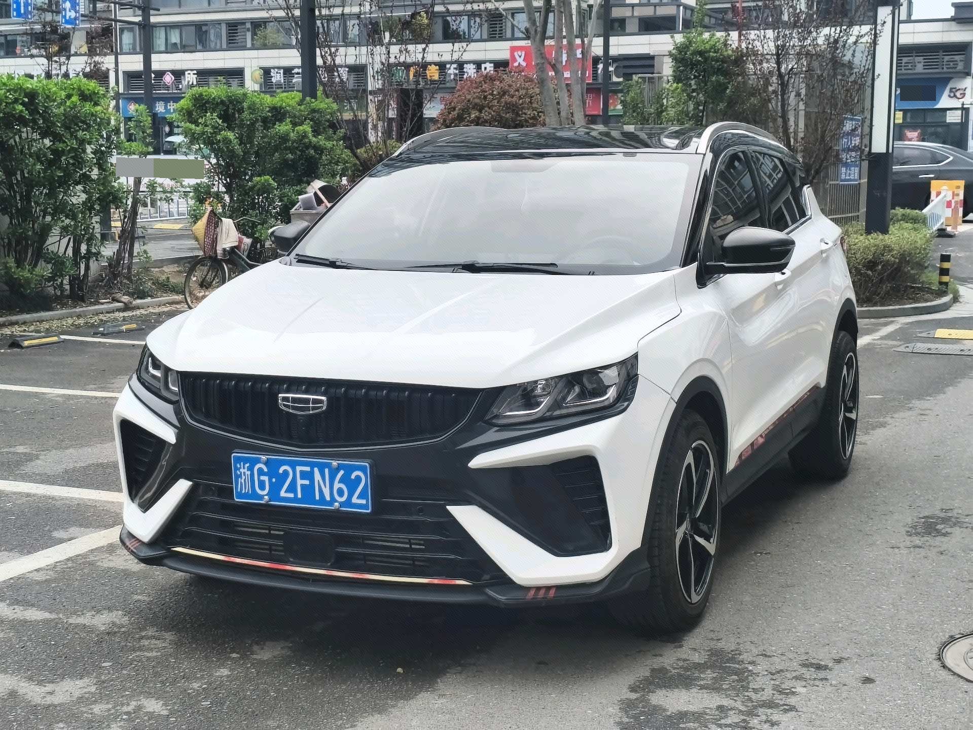 GEELY Coolray 2023 GEELY Coolray 2023 car image