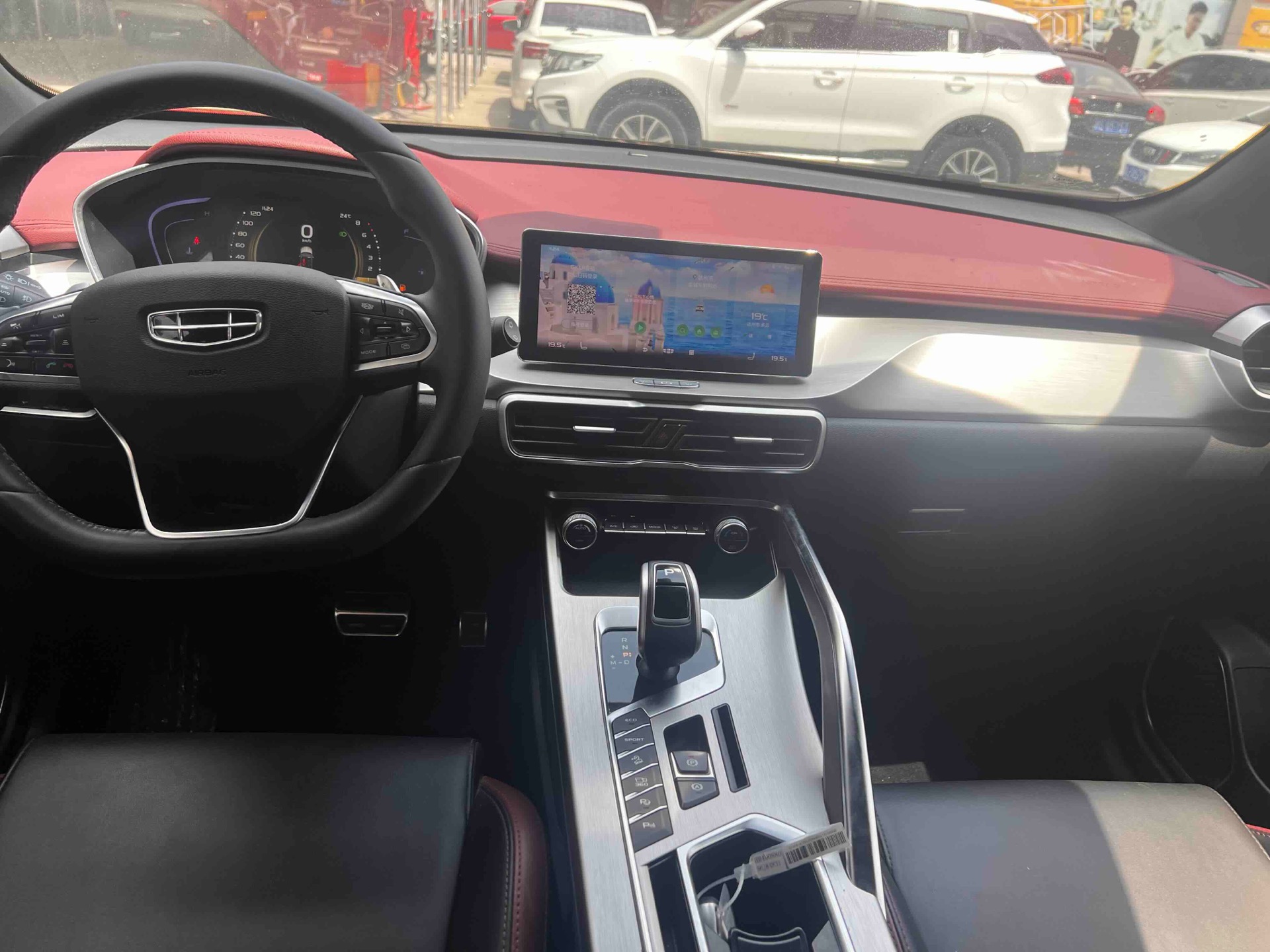 GEELY Coolray 2020 #6 GEELY Coolray 2020 car image #6