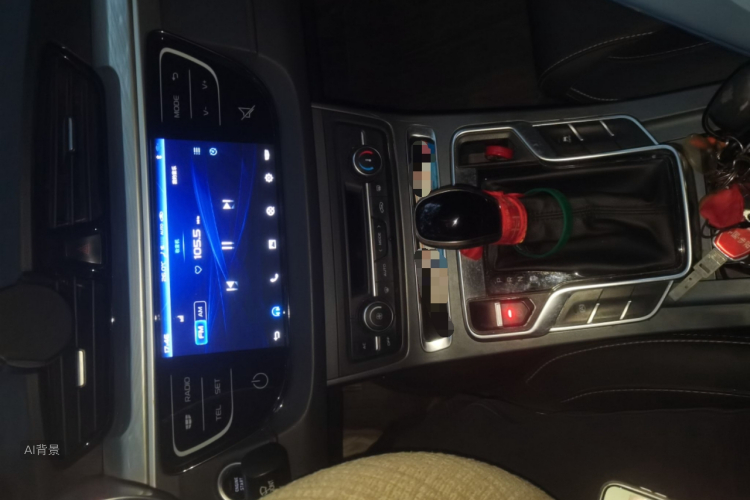 GEELY Emgrand 2020 immagine di auto #15