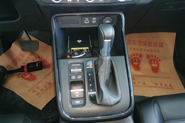 Honda CR-V 2024 imagem de carro #18