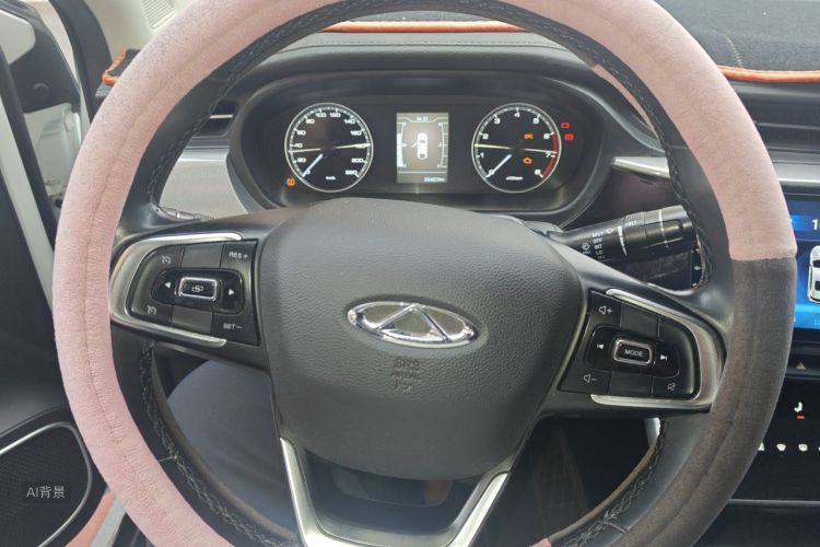 Chery Arrizo 5 2020 car image #12