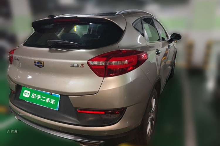 GEELY Emgrand GS 2018 #7 GEELY Emgrand GS 2018 car image #7