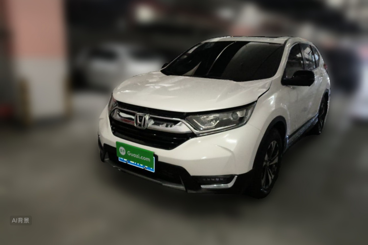 Honda CR-V 2020 #2 Honda CR-V 2020 car image #2
