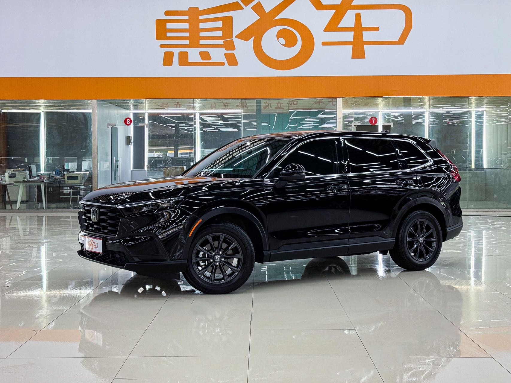 Honda CR-V 2026 car image #2