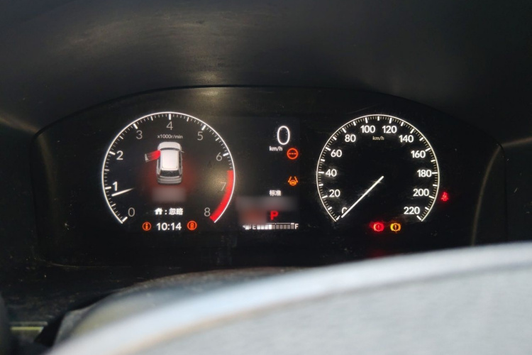 Honda CR-V 2023 car image #16