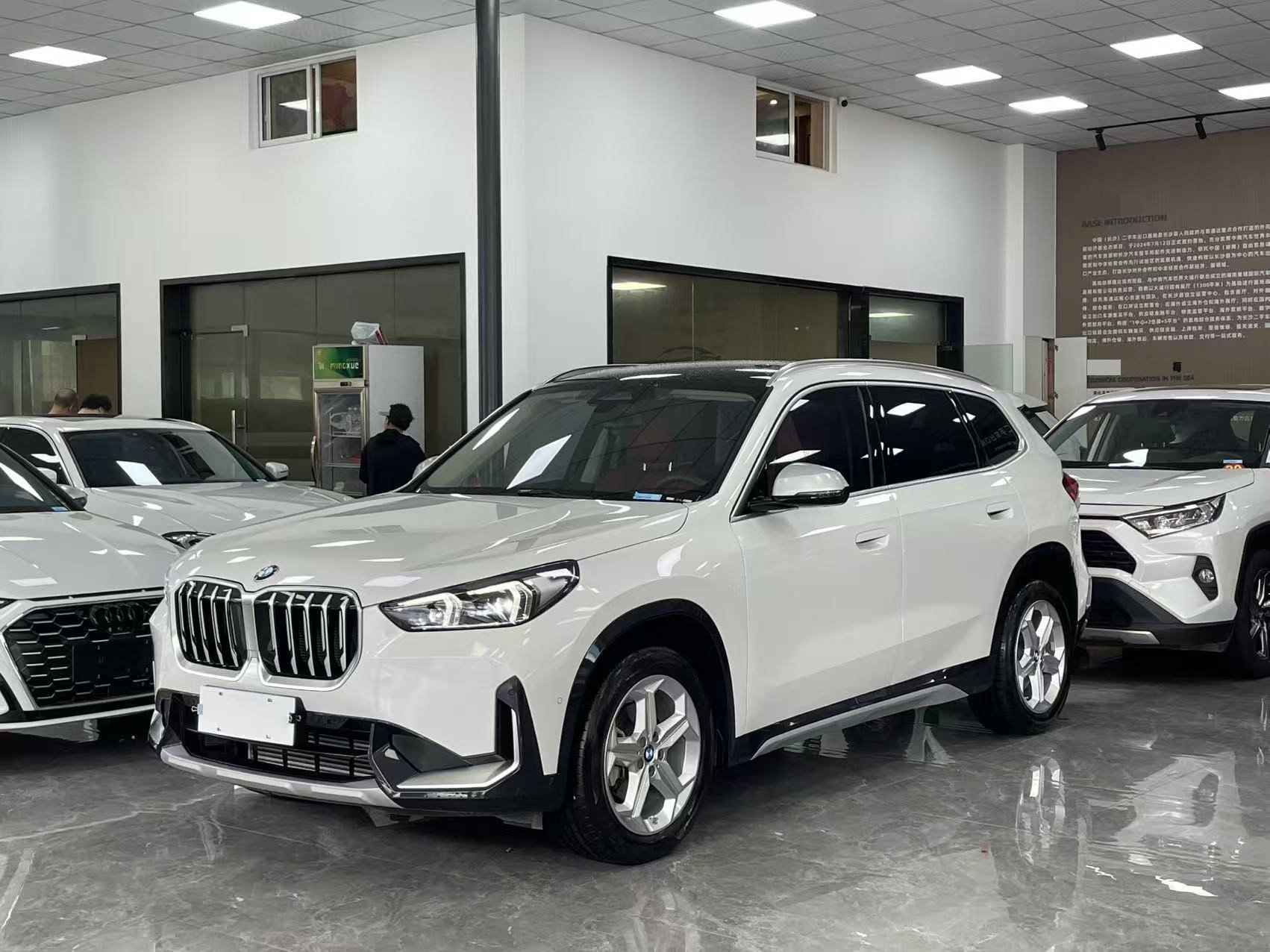 BMW X1 2023 BMW X1 2023 car image
