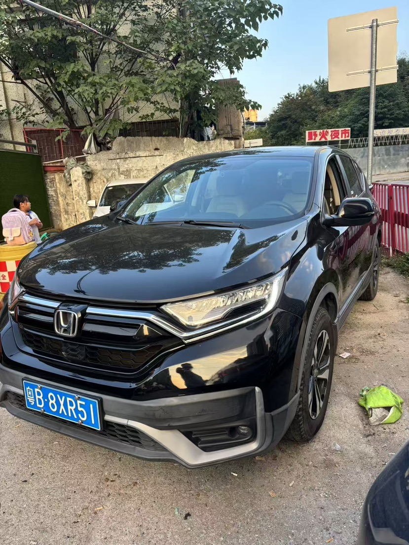 Honda CR-V 2021 immagine di auto #3