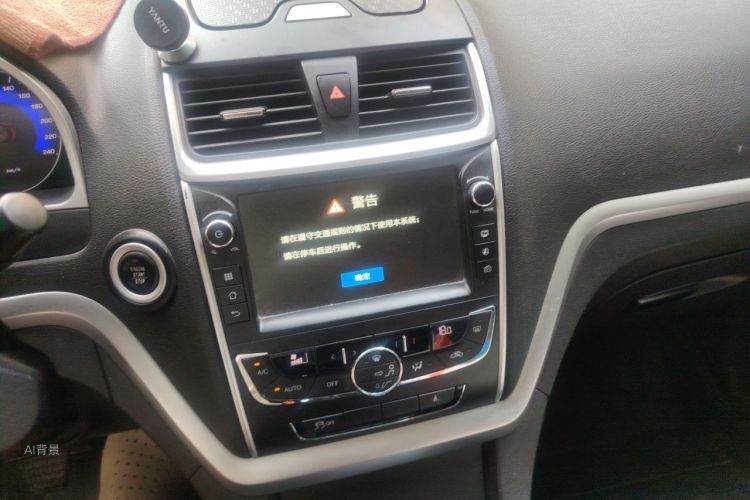 GEELY Emgrand 2016 #15 GEELY Emgrand 2016 car image #15