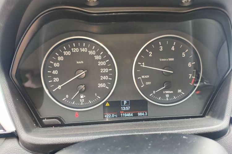 BMW X1 2017 #12 BMW X1 2017 immagine di auto #12