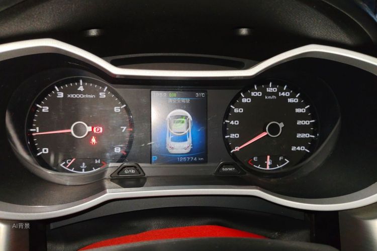 GEELY Emgrand GL 2017 car image #13