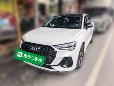 Audi Q3 2023 Audi Q3 2023 car image