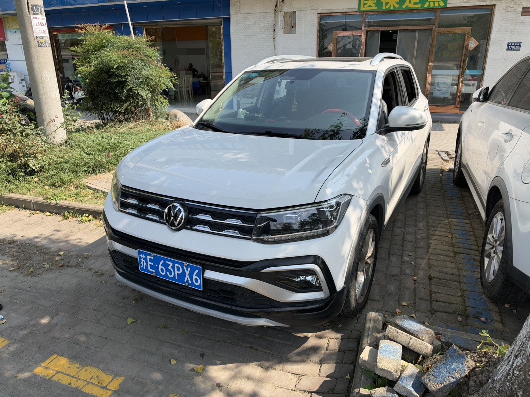 Volkswagen T-Cross 2020 Volkswagen T-Cross 2020 imagen de coche