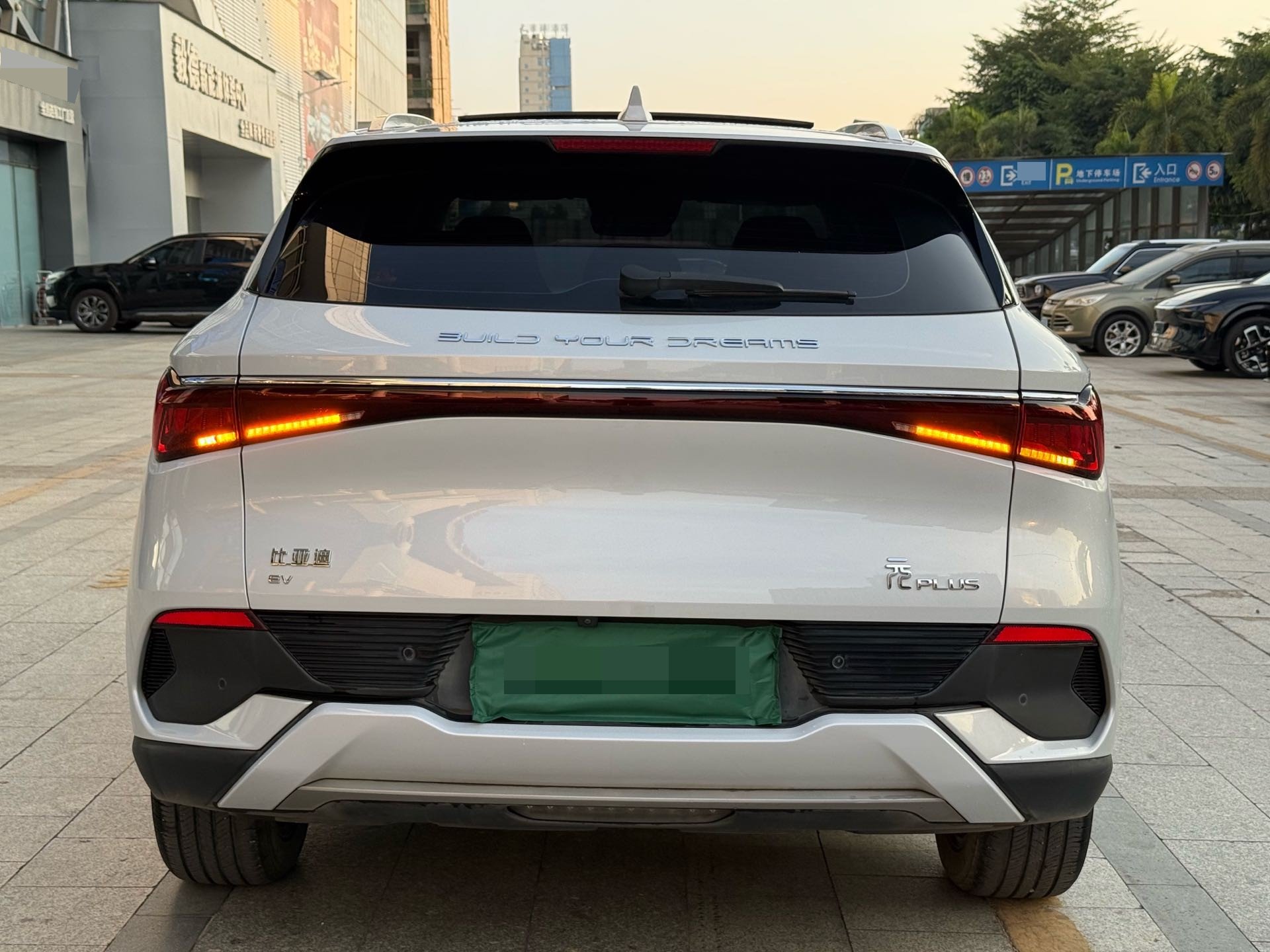 BYD Yuan Plus 2023 #3 BYD Yuan Plus 2023 изображение автомобиля #3