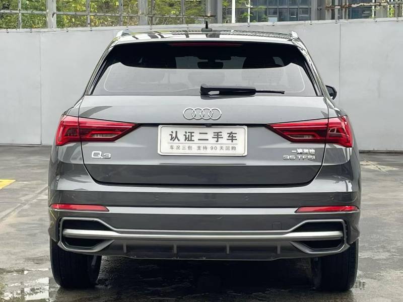 Audi Q3 2021 #4 Audi Q3 2021 car image #4