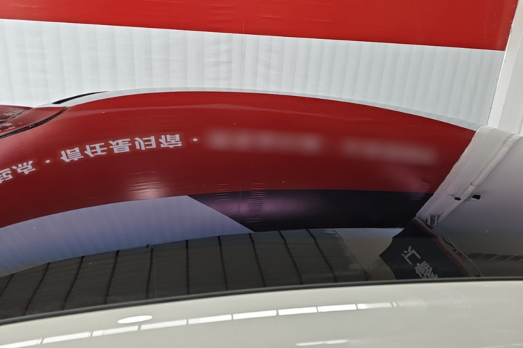 MI SU7 2024 #25 MI SU7 2024 car image #25