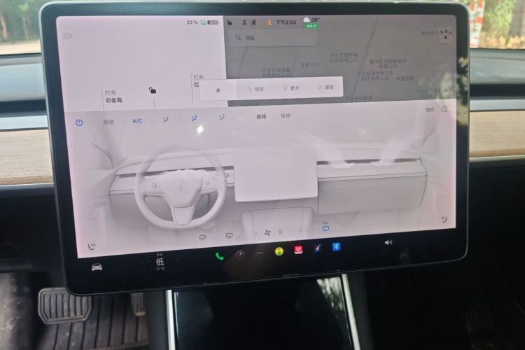 Tesla Model 3 2020 car image #13