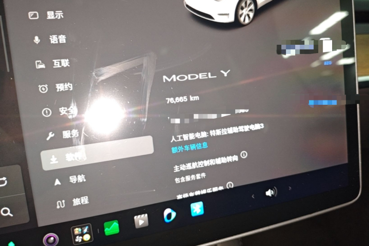 Tesla Model Y 2022 #12 Tesla Model Y 2022 car image #12