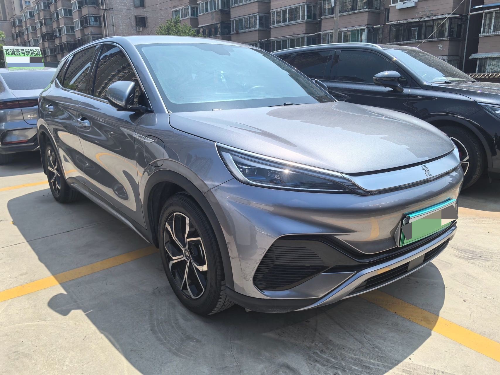 BYD Yuan Plus 2022 صورة سيارة #3
