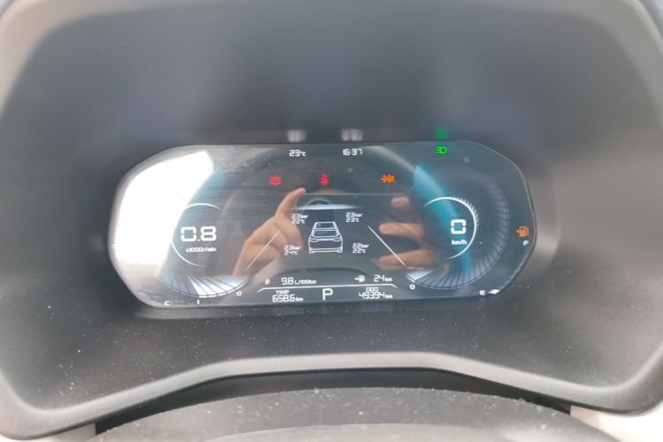 GEELY Emgrand 2022 immagine di auto #19