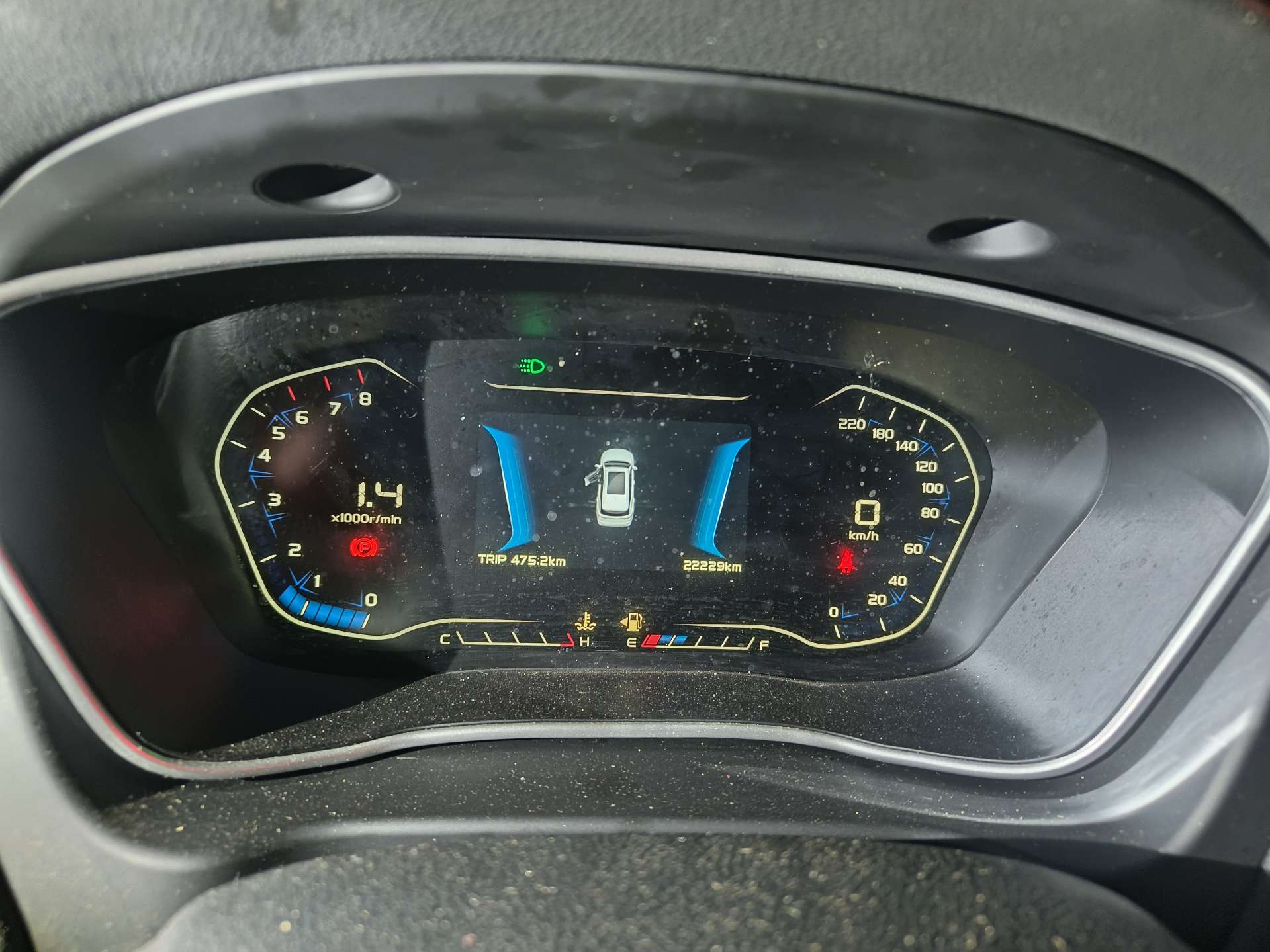 GEELY Vision X6 2020 immagine di auto #15