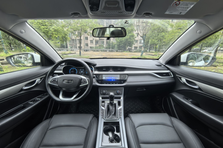 GEELY Emgrand 2020 car image #20