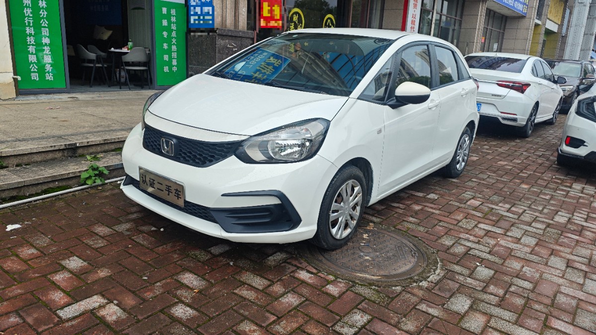 Honda Fit 2023 #6 Honda Fit 2023 imagem de carro #6