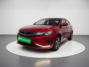 GEELY Emgrand GL 2019 car image 