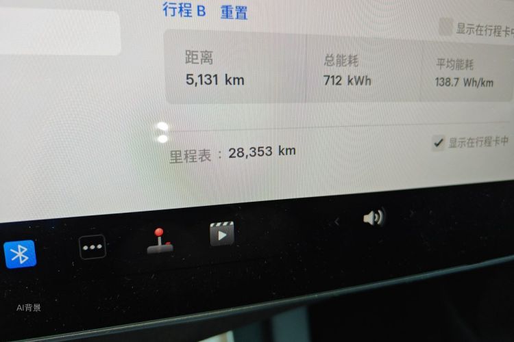 Tesla Model Y 2023 #14 Tesla Model Y 2023 car image #14