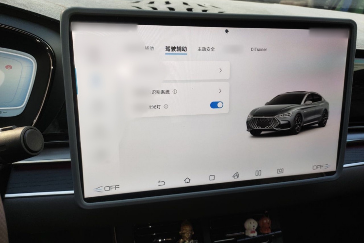 BYD Han 2022 #26 BYD Han 2022 صورة سيارة #26