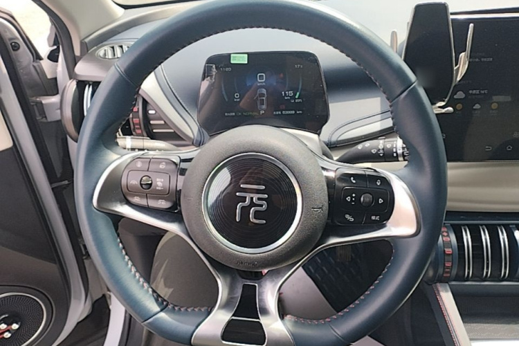 BYD Yuan Plus 2023 car image #11