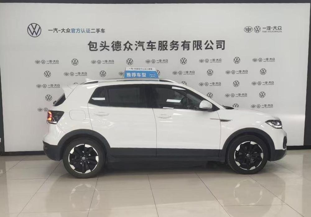 Volkswagen Tacqua 2024 #8 Volkswagen Tacqua 2024 صورة سيارة #8
