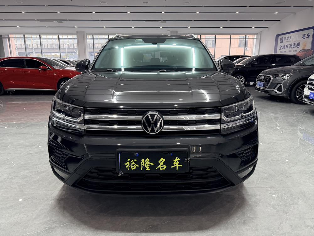 Volkswagen Tharu 2023 #2 Volkswagen Tharu 2023 car image #2