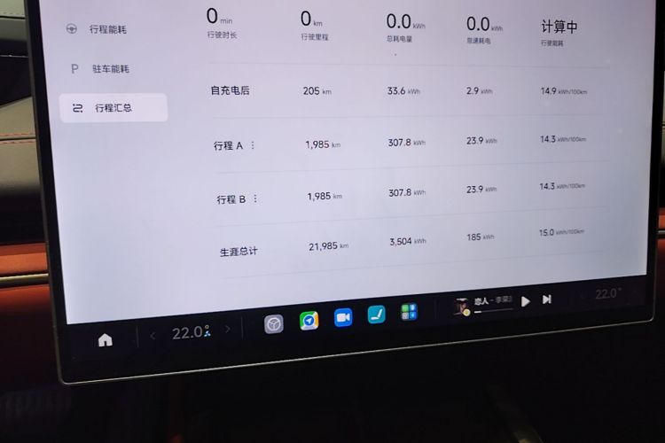 MI SU7 2025 immagine di auto #12